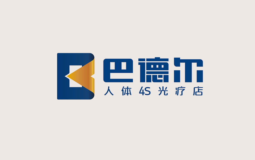 醫(yī)療企業(yè)形象設(shè)計(jì)