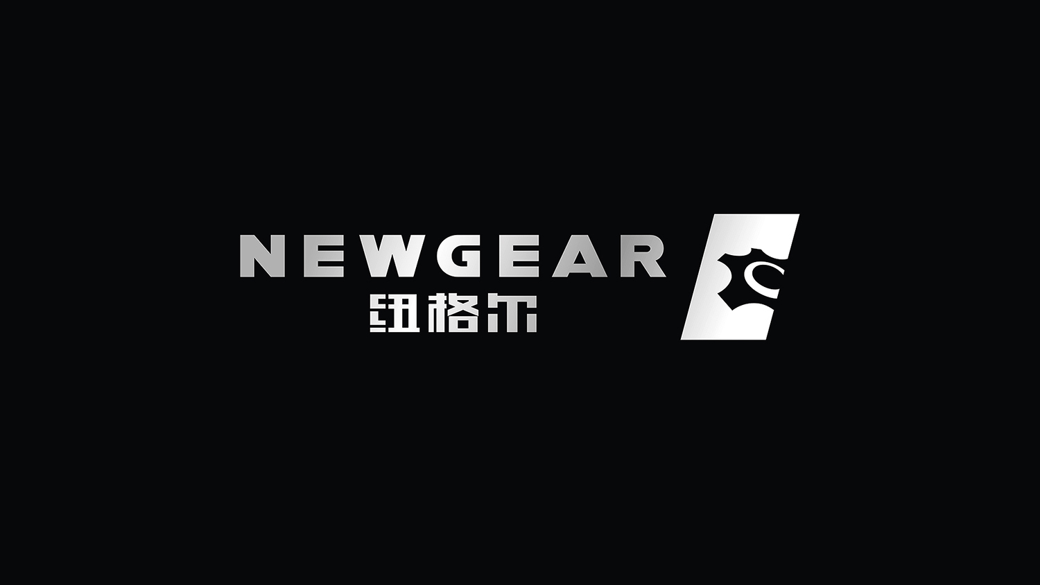 成都VI設(shè)計